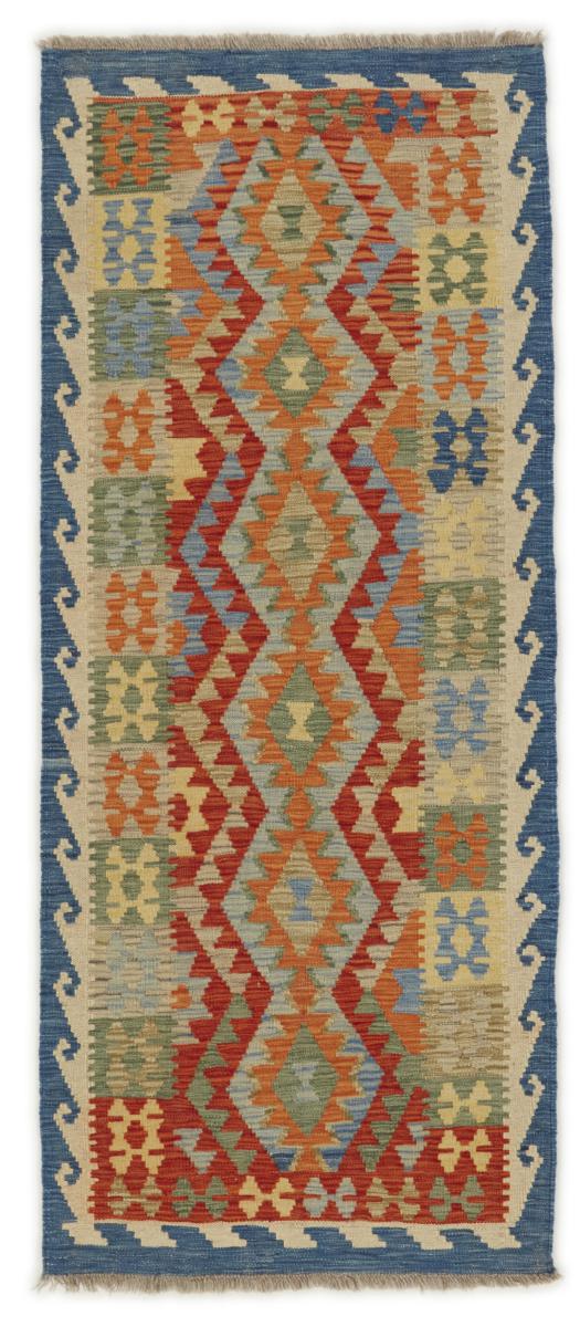 Tapete afegão Kilim Afegão 199x83 199x83, Tapete persa Tecido à mão