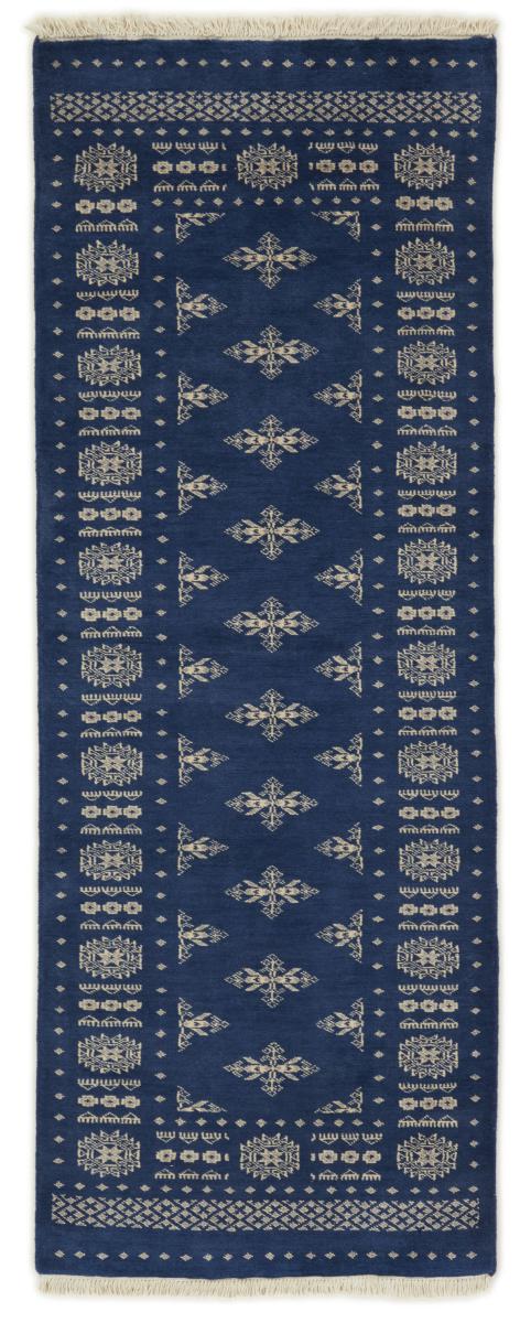 Alfombra pakistaní Pakistan Buchara 2ply 201x74 201x74, Alfombra persa Anudado a mano