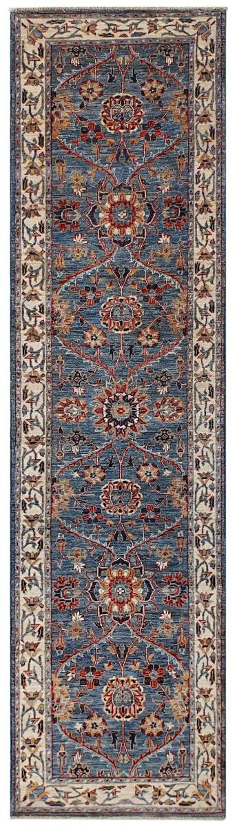Tappeto pakistano Ziegler Farahan 294x79 294x79, Tappeto persiano Annodato a mano