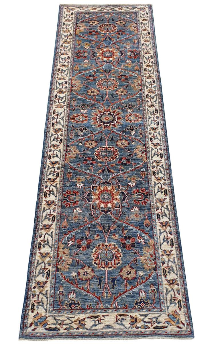 Ziegler Farahan - 1