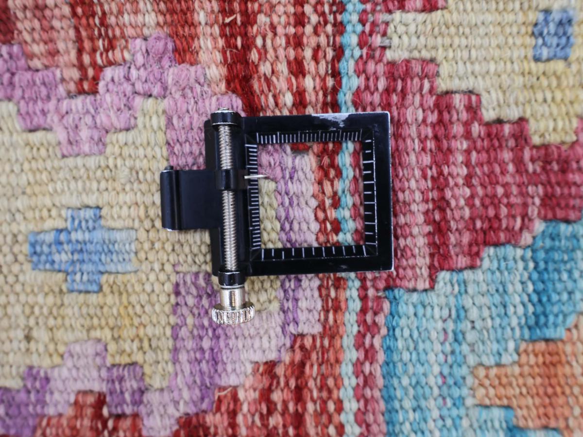 Kilim Afghan - 1