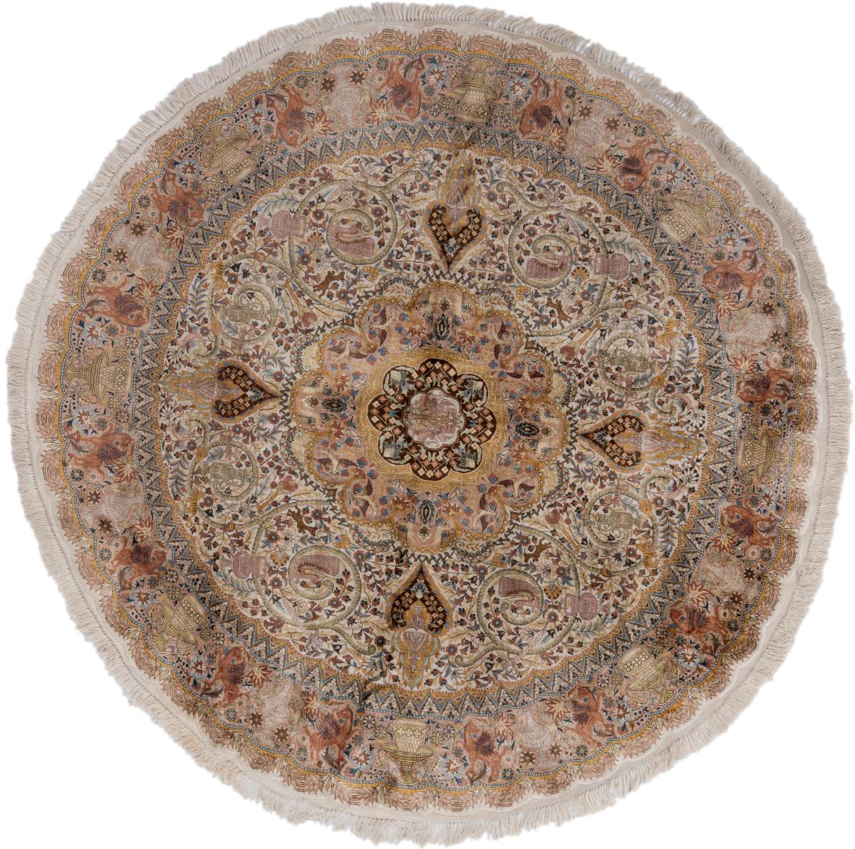 Chinese rug China Silk Warp 4'1"x4'1" 4'1"x4'1", Persian Rug Knotted by hand