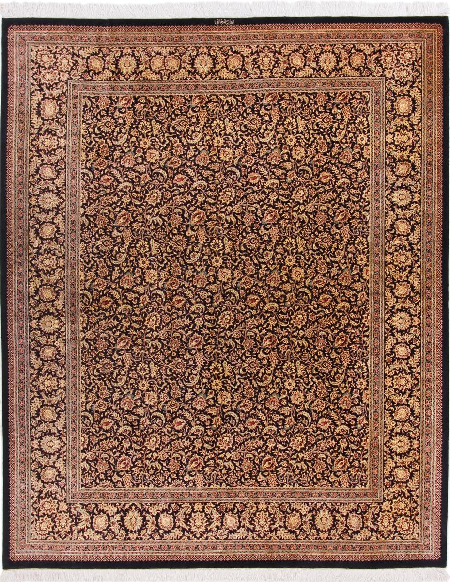 Tapis persan Ghom Soie 248x200 248x200, Tapis persan Noué à la main