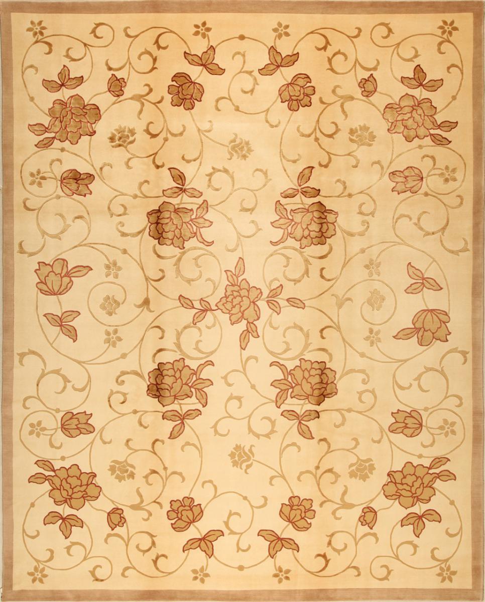 Afghan rug China 304x245 304x245, Persian Rug Knotted by hand