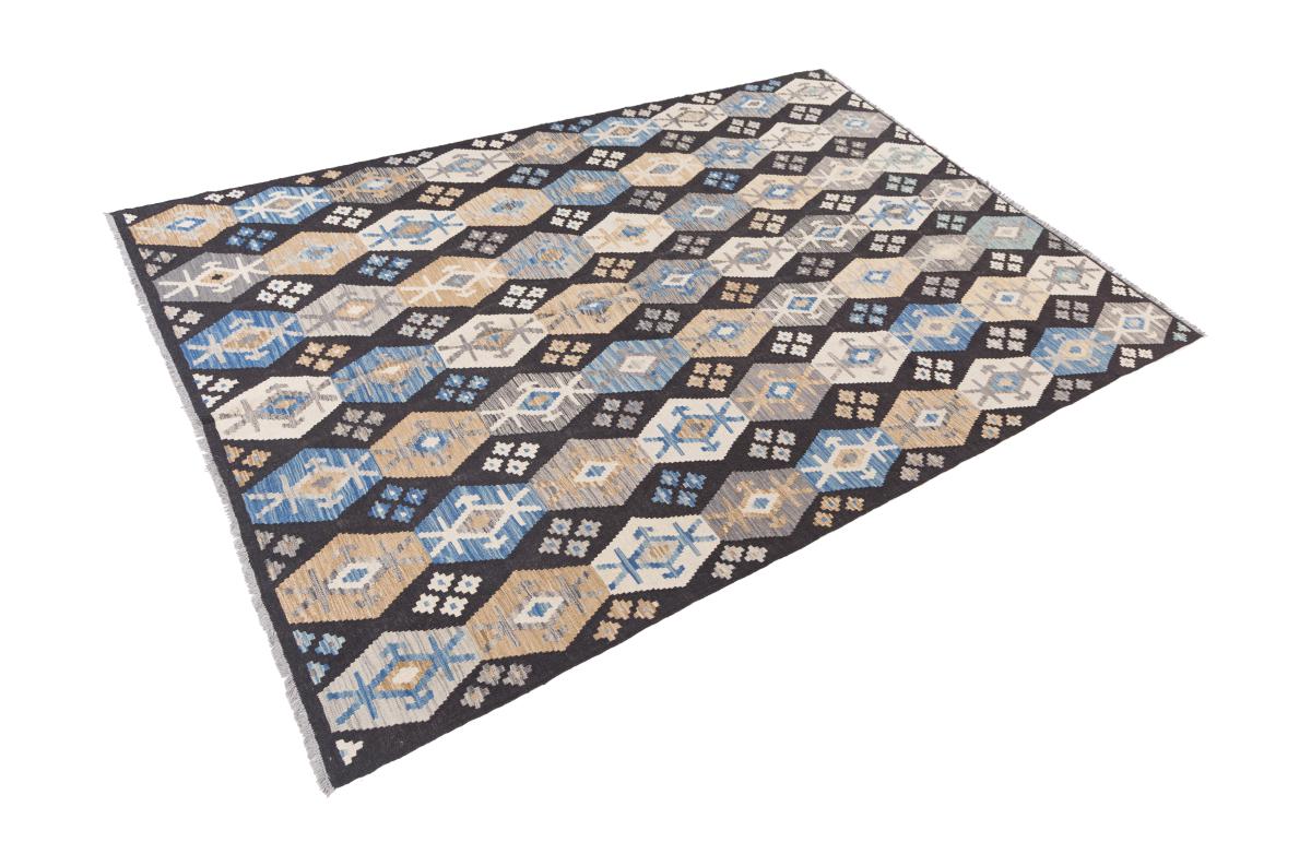 Kilim Afghan Heritage - 1