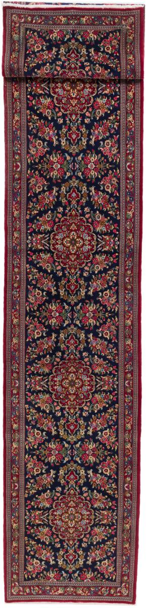 Perzisch tapijt Qum 542x101 542x101, Perzisch tapijt Handgeknoopte