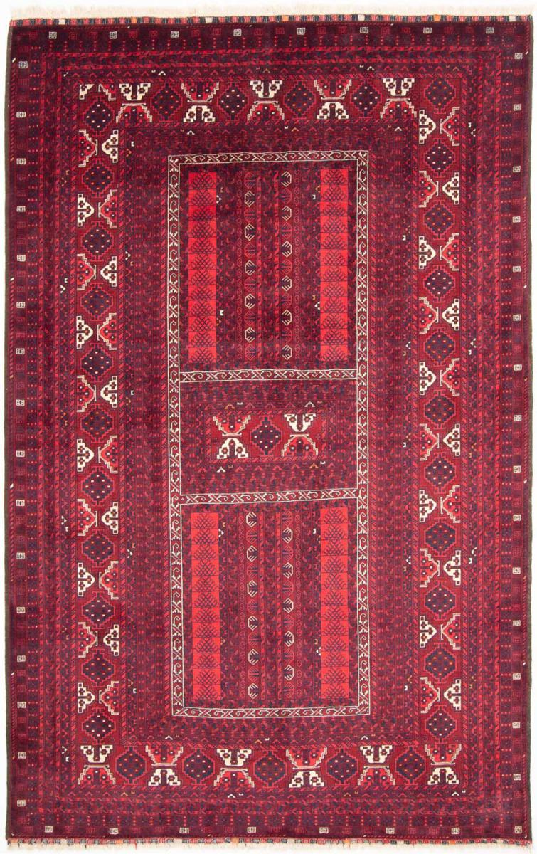Afghansk teppe Afghan Mauri 245x161 245x161, Persisk teppe Håndknyttet