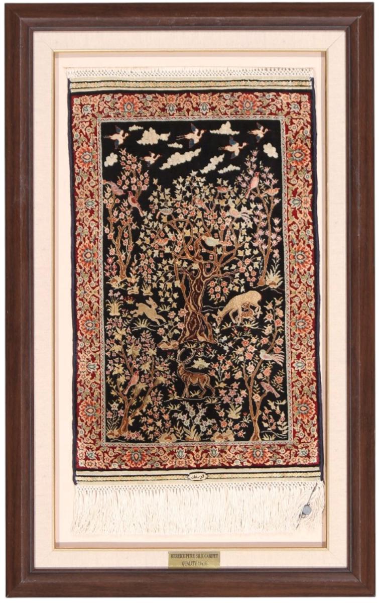 Alfombra china Hereke de Seda 46x29 46x29, Alfombra persa Anudado a mano