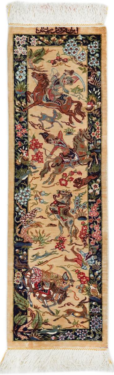 Persisk matta Qum Silke 87x25 87x25, Persisk matta Knuten för hand