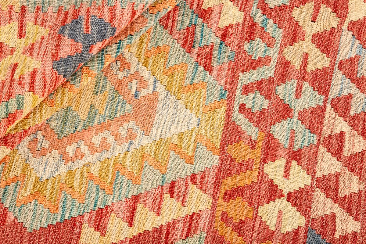 Kilim Afghan - 1
