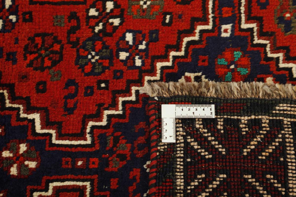 Shiraz - 1