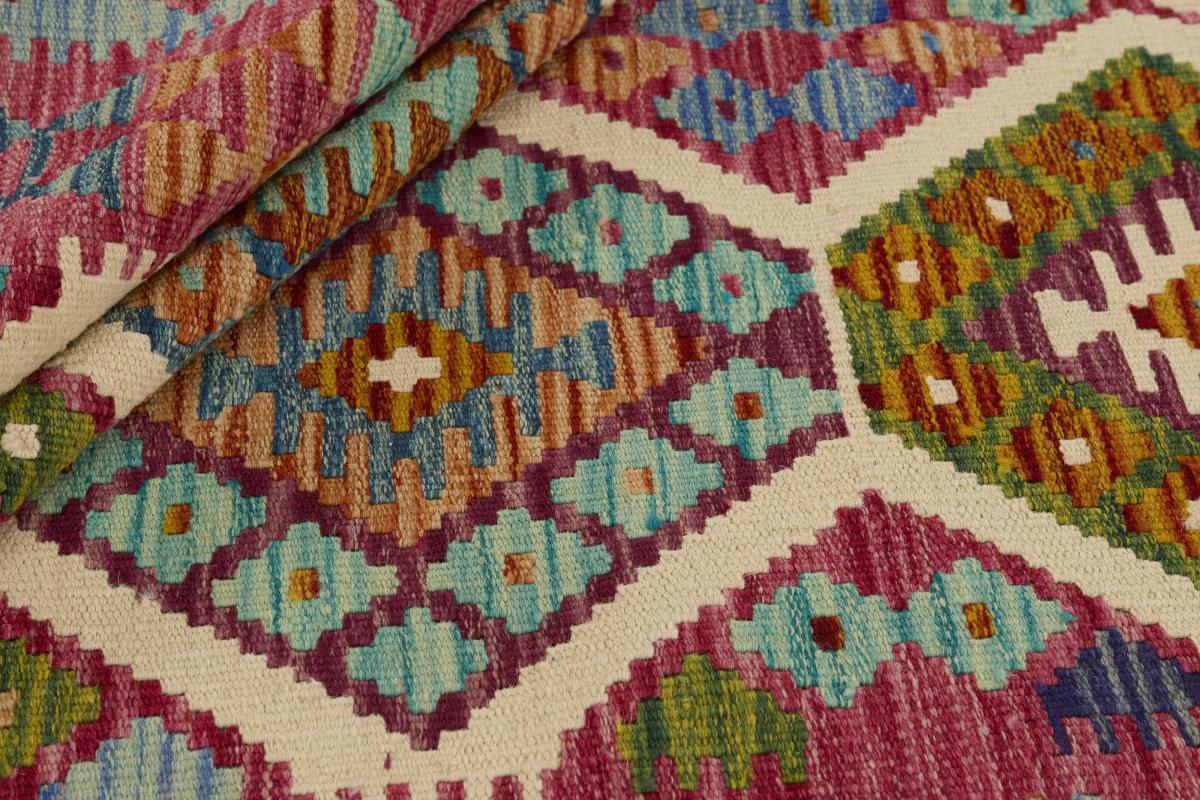 Kelim Afghan - 1