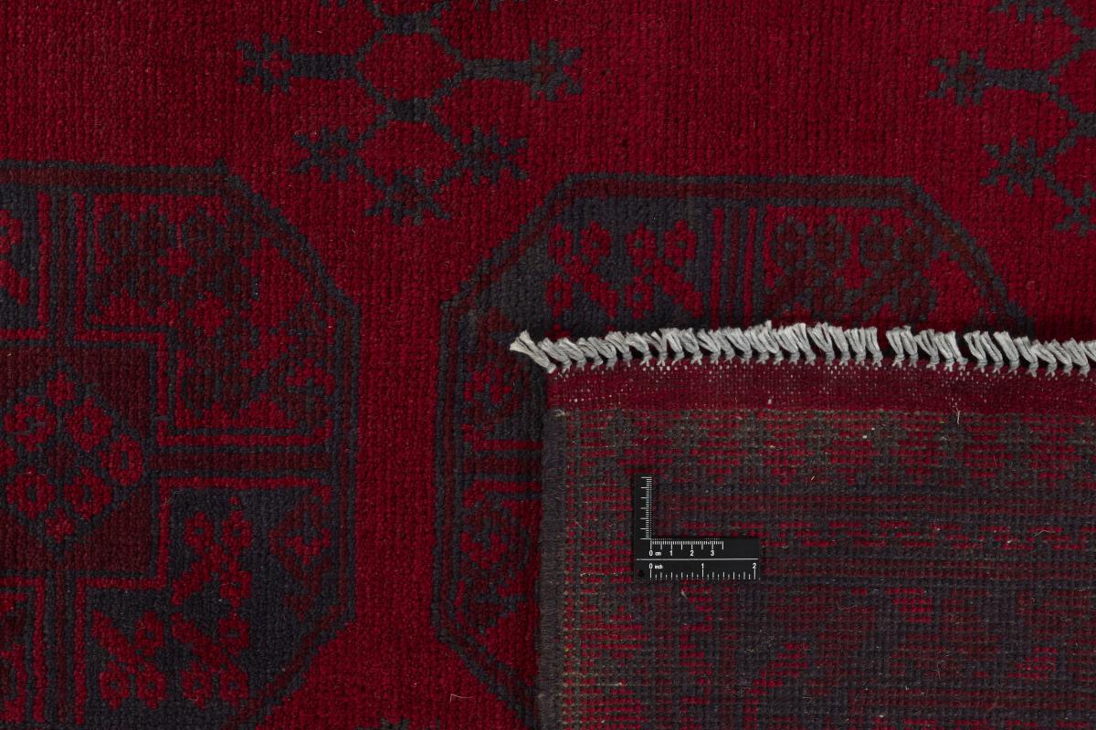 Afghan Akhche - 1