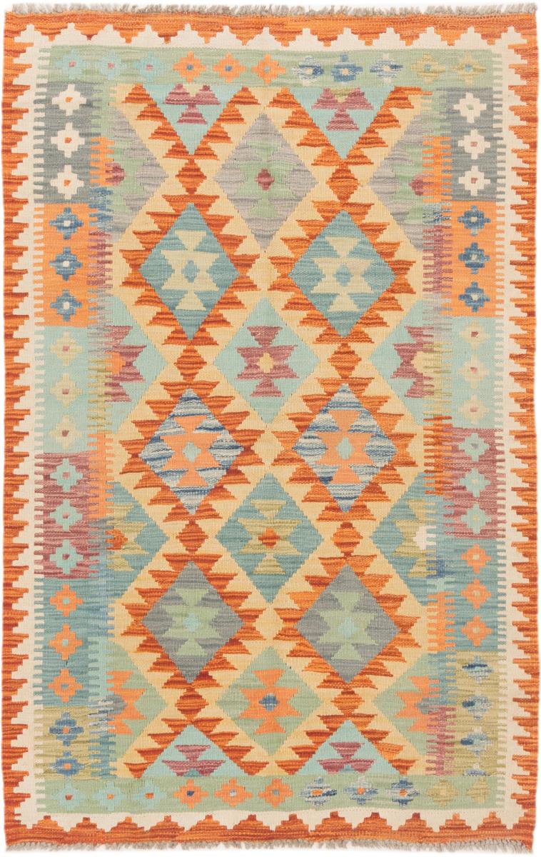 Afgán szőnyeg Kilim Afgán 150x97 150x97, Perzsa szőnyeg szőttesek