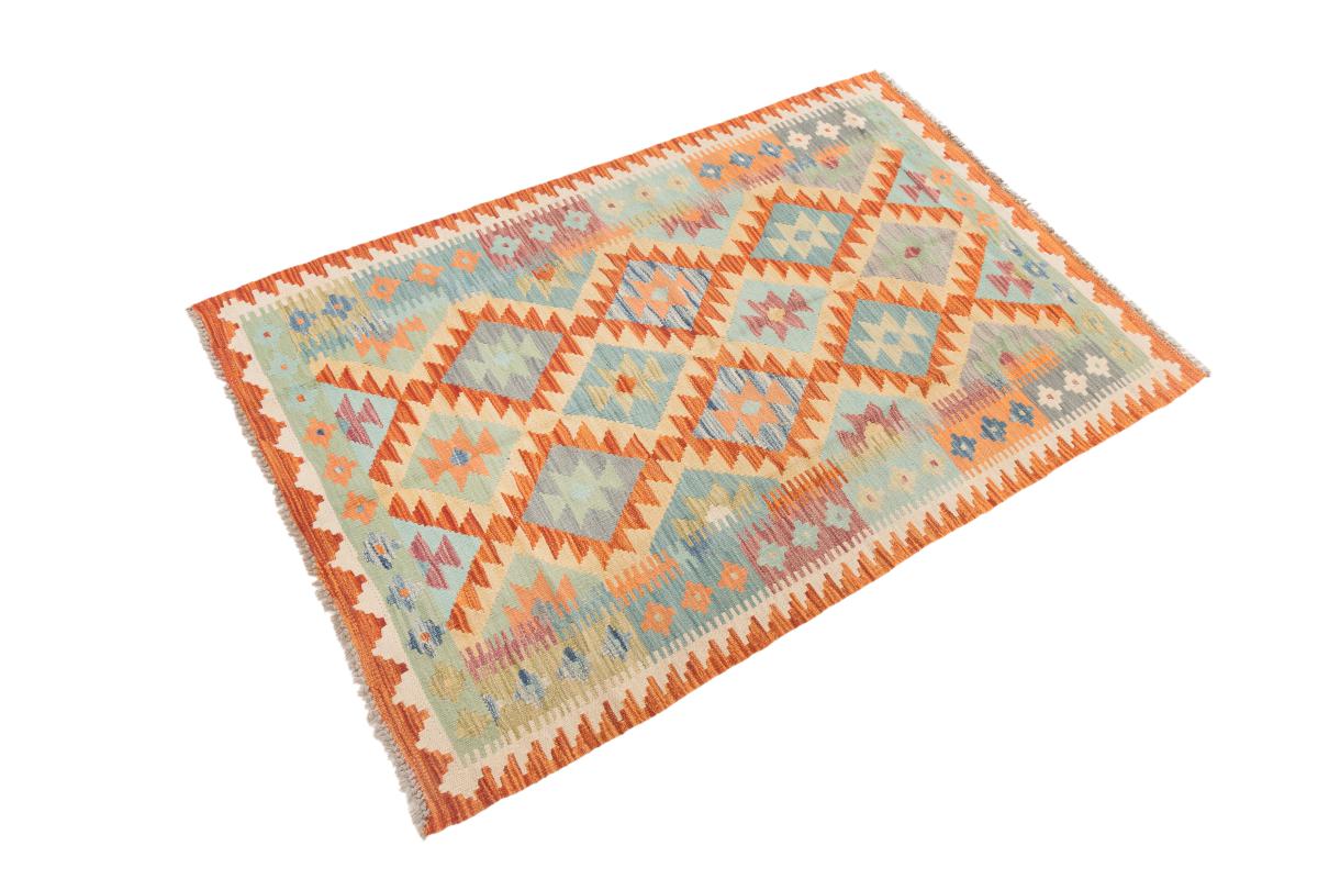 Kilim Afegão - 1