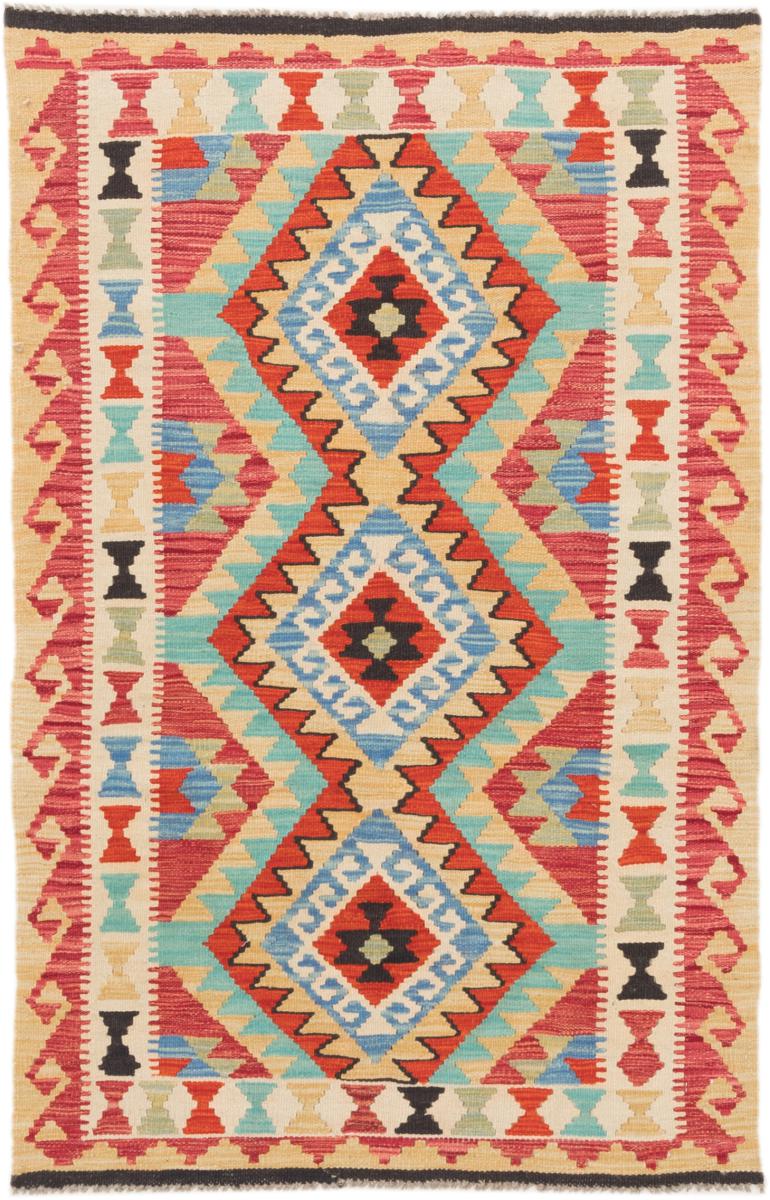 Afgán szőnyeg Kilim Afgán 149x95 149x95, Perzsa szőnyeg szőttesek