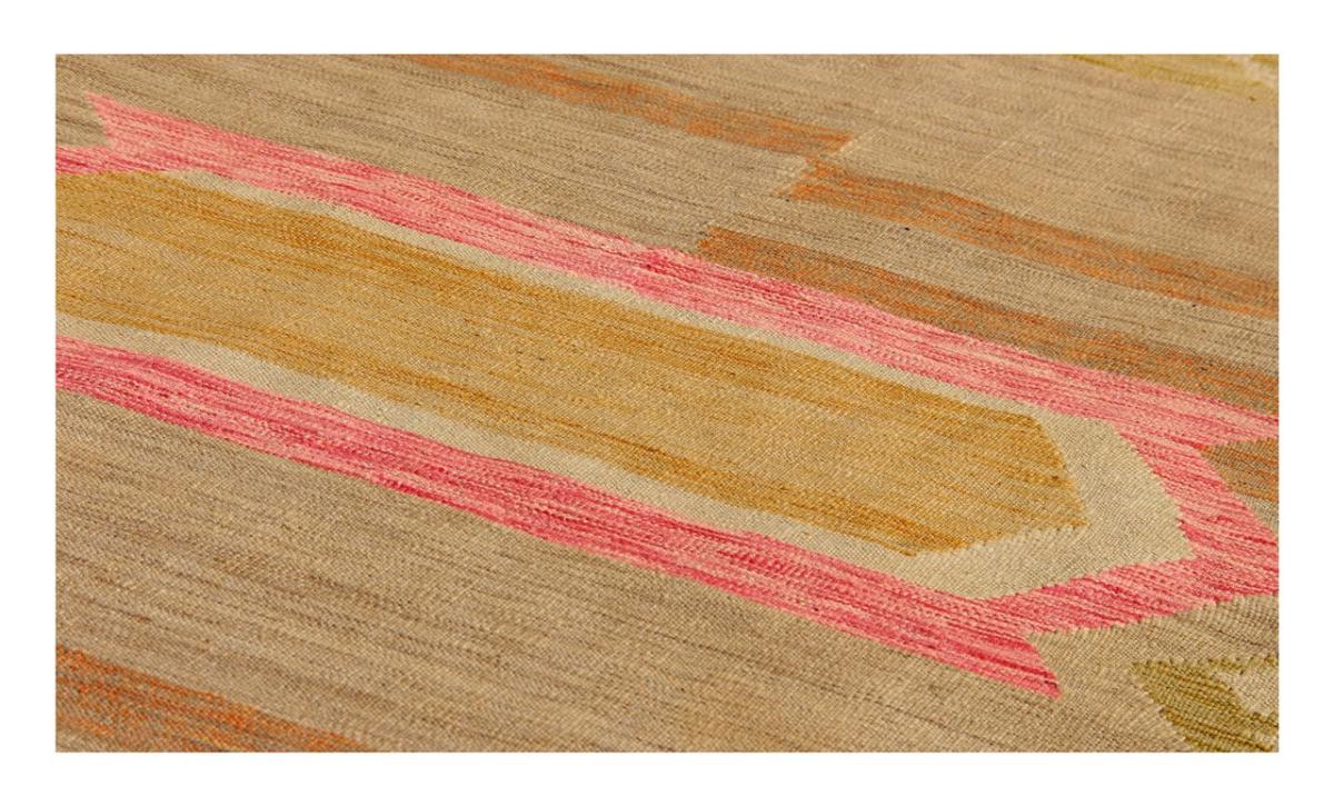 Kelim Afghan Kaudani Limited - 1