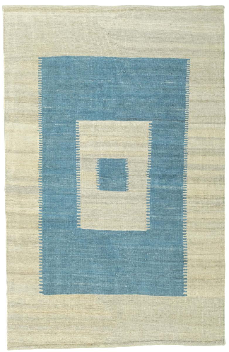 Tapis persan Elysian Fata 188x121 188x121, Tapis persan Tissé à la main