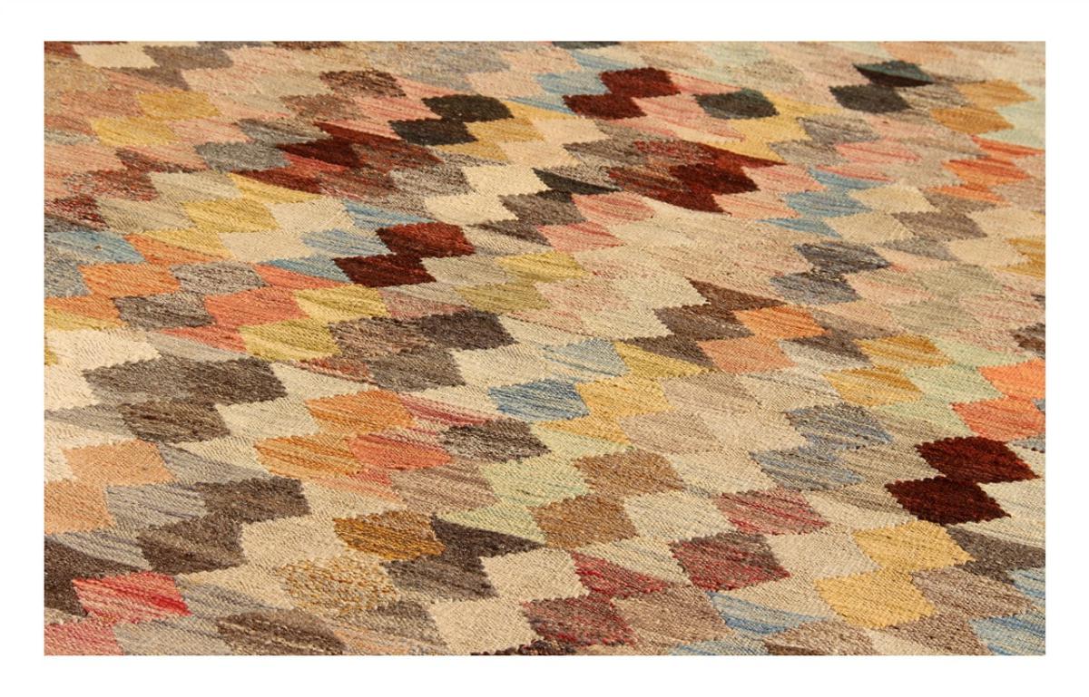 Kelim Afghan Heritage - 1