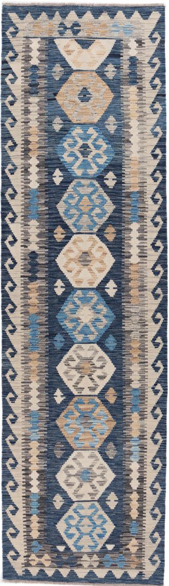 Afghan rug Kilim Afghan Heritage 295x81 295x81, Persian Rug Woven by hand