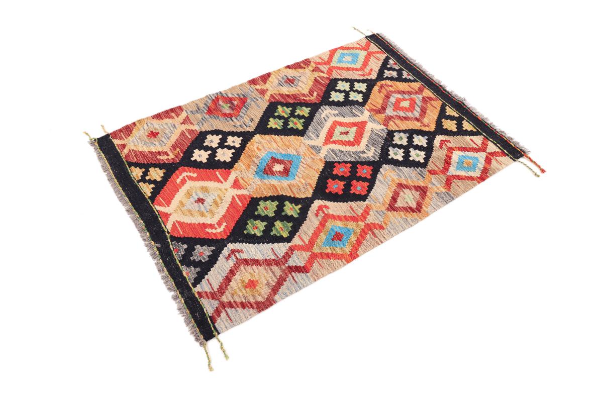 Kilim Afgán Heritage - 1