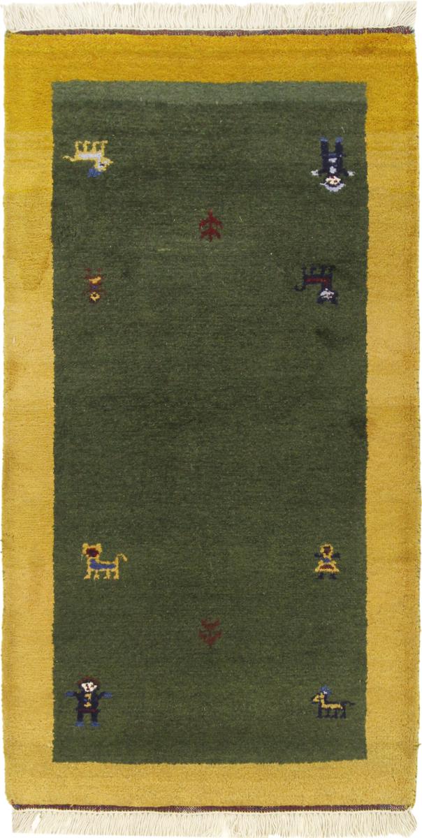 Alfombra india Gabbeh 141x69 141x69, Alfombra persa Anudado a mano