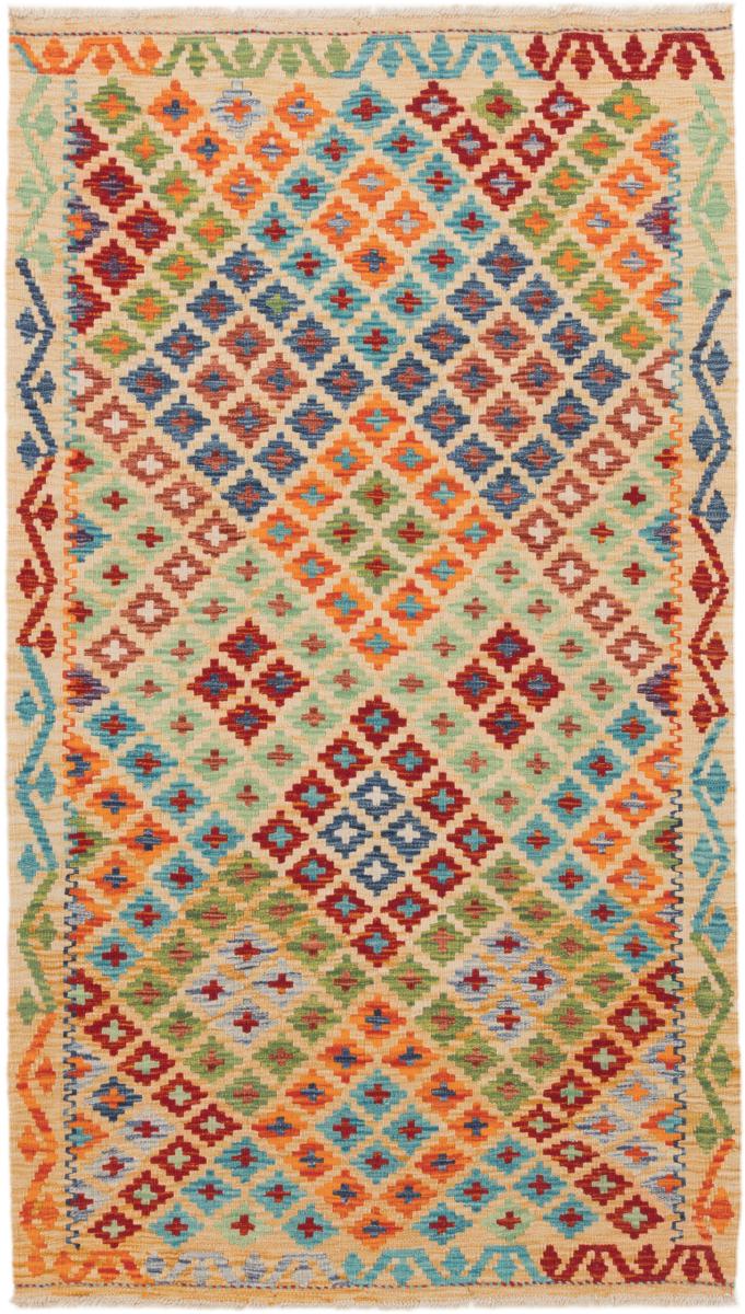 Afgán szőnyeg Kilim Afgán 200x113 200x113, Perzsa szőnyeg szőttesek