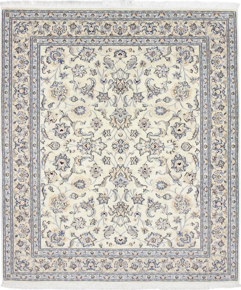 Perserteppich Nain 9La 232x201 232x201, Perserteppich Handgeknüpft