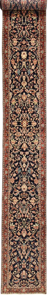Persian Rug Sarouk 586x79 586x79, Persian Rug Knotted by hand