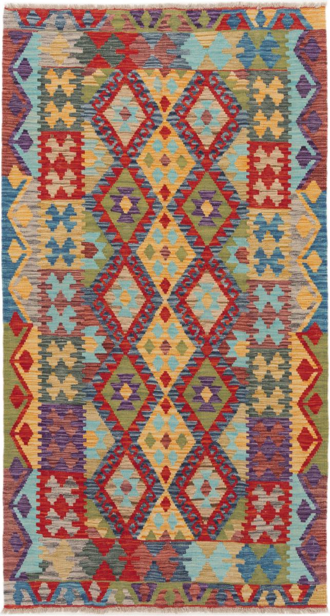 Tapete afegão Kilim Afegão 204x110 204x110, Tapete persa Tecido à mão