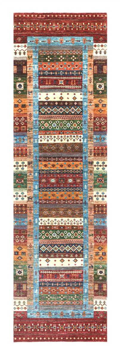 Alfombra pakistaní Arijana Shaal 315x84 315x84, Alfombra persa Anudado a mano