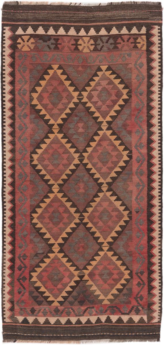 Afghan rug Kilim Afghan Antique 156x75 156x75, Persian Rug Woven by hand