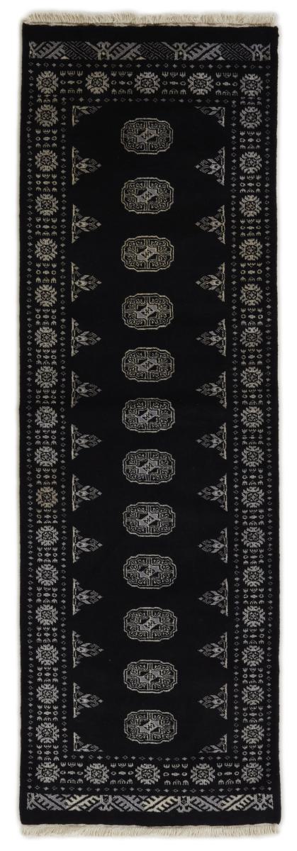 Alfombra pakistaní Pakistan Buchara 3ply 239x77 239x77, Alfombra persa Anudado a mano