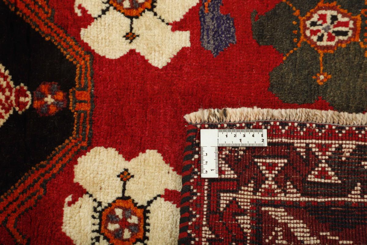 Shiraz - 1