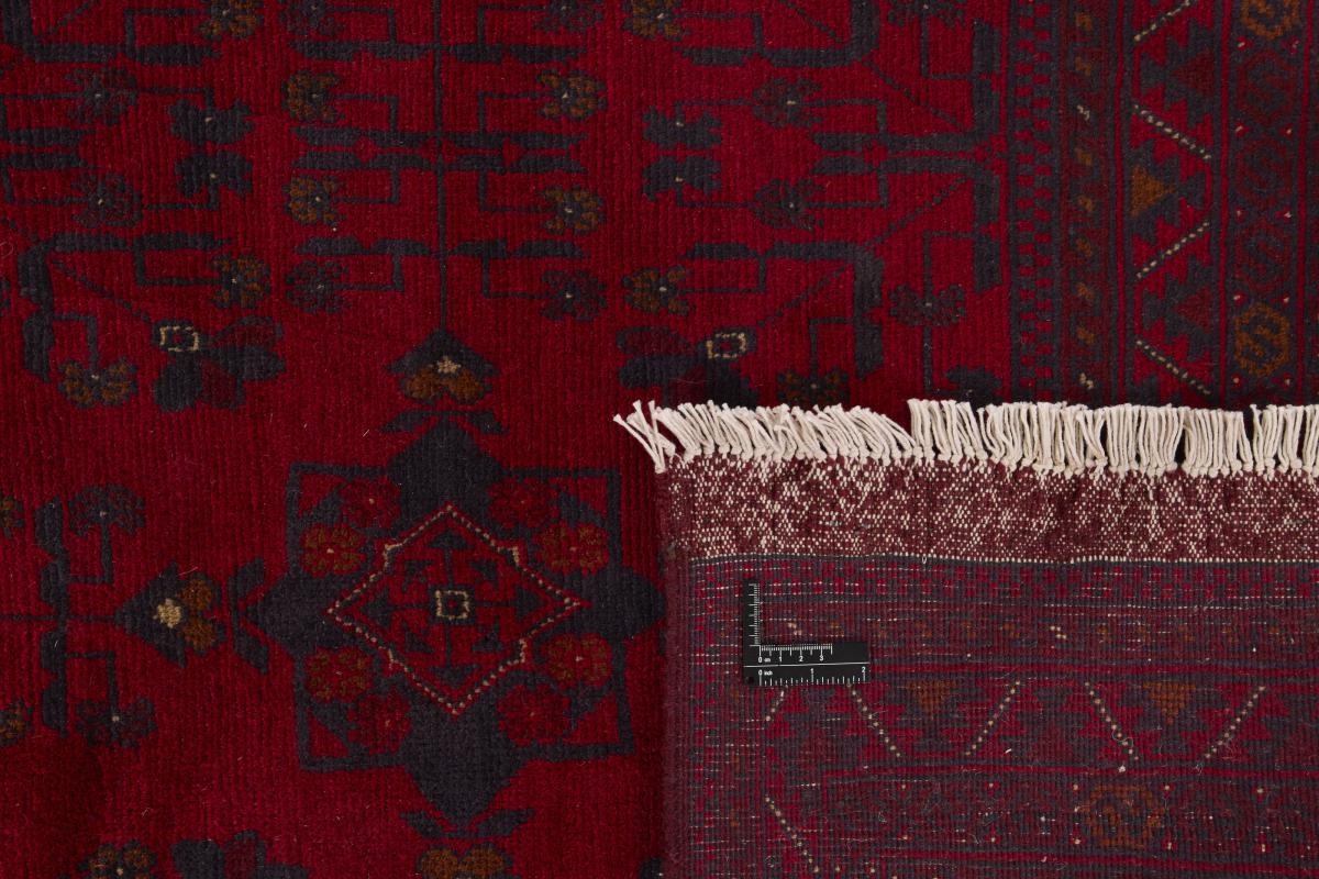 Afghan Akhche - 1