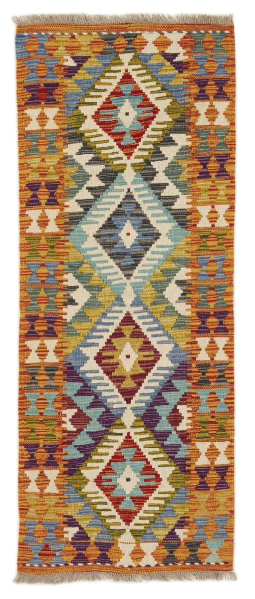 Afghaans tapijt Kilim Afghan 152x60 152x60, Perzisch tapijt Handgeweven