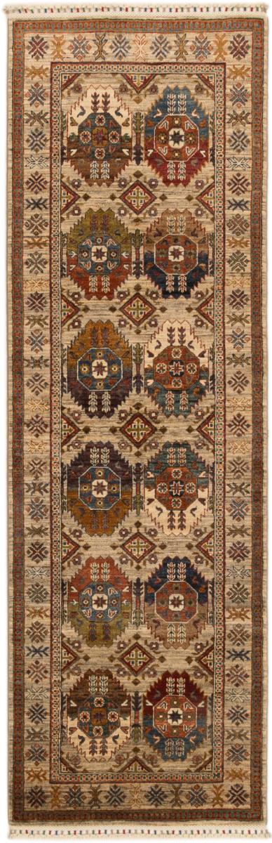 Afghan rug Arijana Klasssik 266x81 266x81, Persian Rug Knotted by hand
