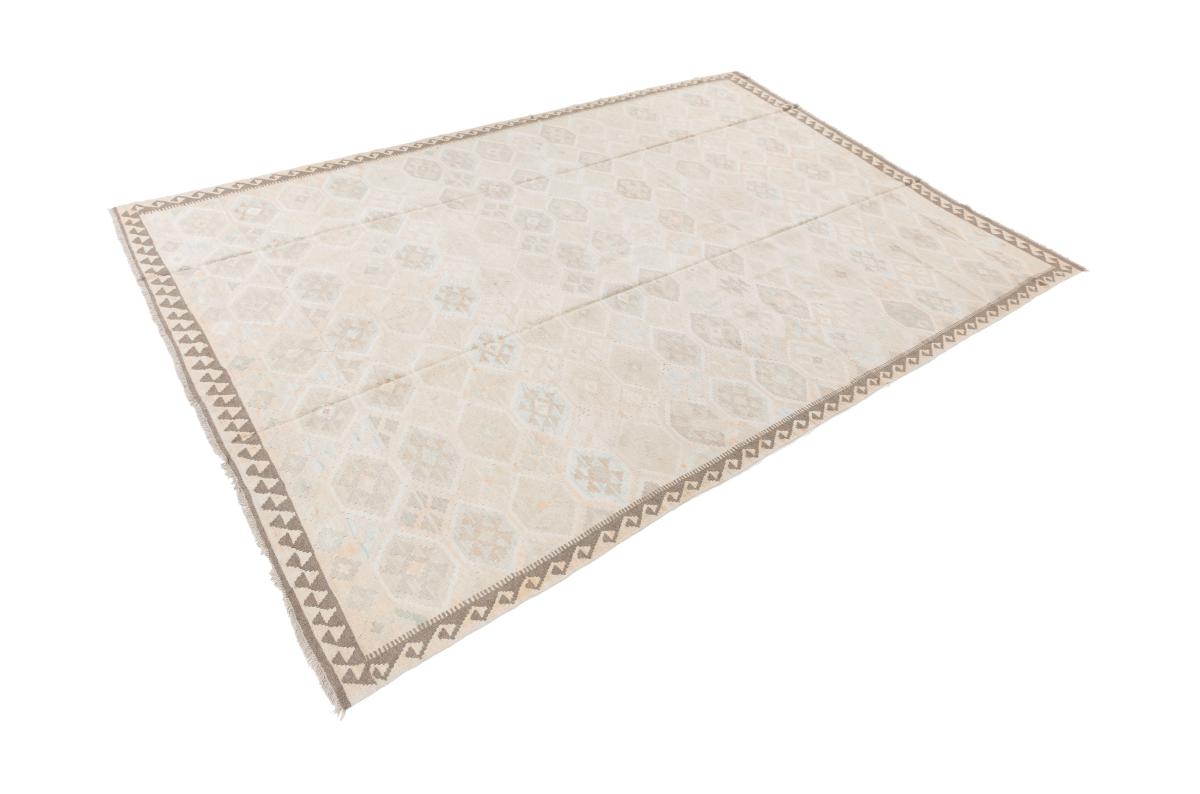 Kilim Afghan Heritage - 1