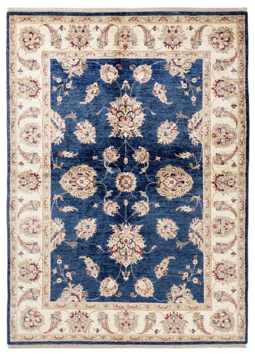 Alfombra pakistaní Ziegler Farahan 210x156 210x156, Alfombra persa Hecho a mano