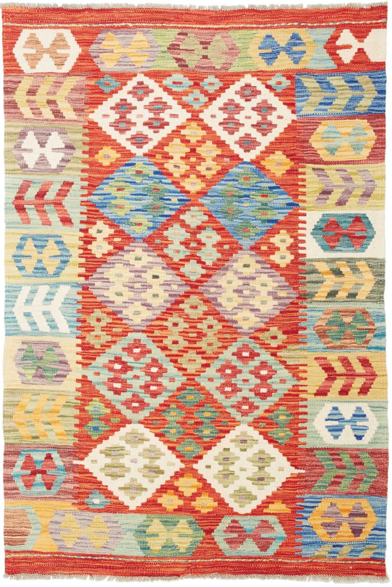 Alfombra afgana Kilim  Afghan 4'9"x3'3" 4'9"x3'3", Alfombra persa Tejido a mano