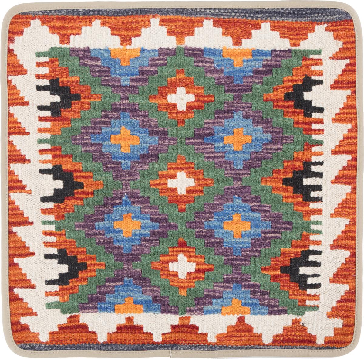 Alfombra afgana Kilim Afghan Funda de Cojín 50x50 50x50, Alfombra persa Anudado a mano