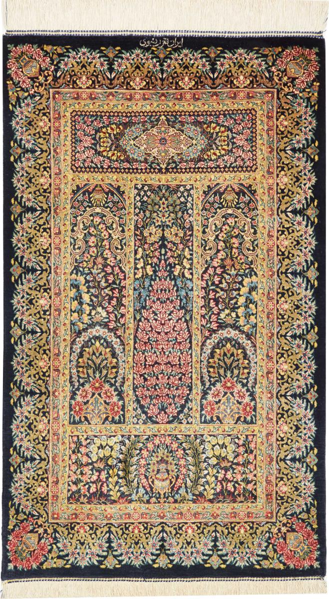 Perzisch tapijt Qum Zijde 98x56 98x56, Perzisch tapijt Handgeknoopte