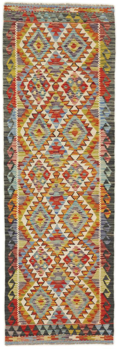 Afgán szőnyeg Kilim Afgán 248x83 248x83, Perzsa szőnyeg szőttesek