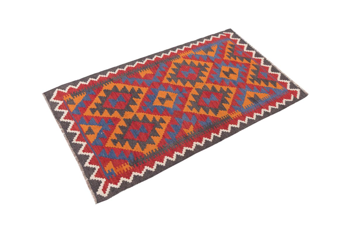 Kilim Afghan Antico - 1