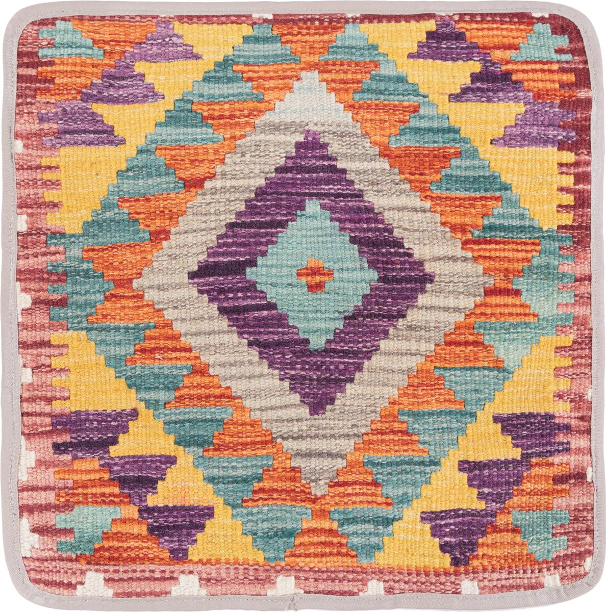 Afghan rug Kilim Afghan Cushion Cover 40x40 40x40, Persian Rug Knotted by hand