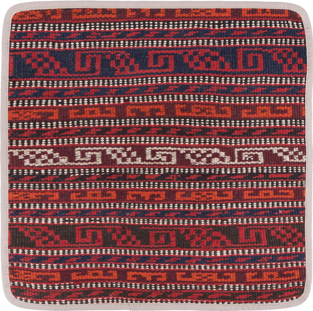 Afghan rug Kilim Afghan Cushion Cover 40x40 40x40, Persian Rug Knotted by hand