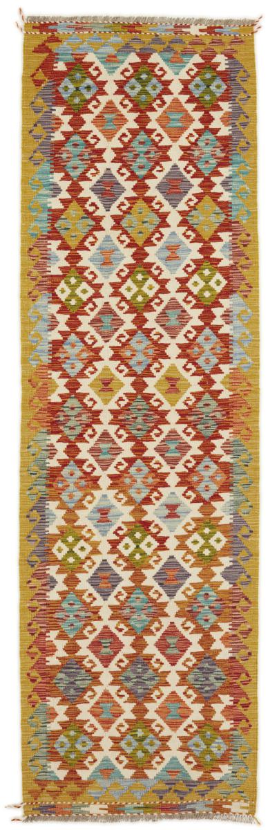 Afgán szőnyeg Kilim Afgán 281x83 281x83, Perzsa szőnyeg szőttesek