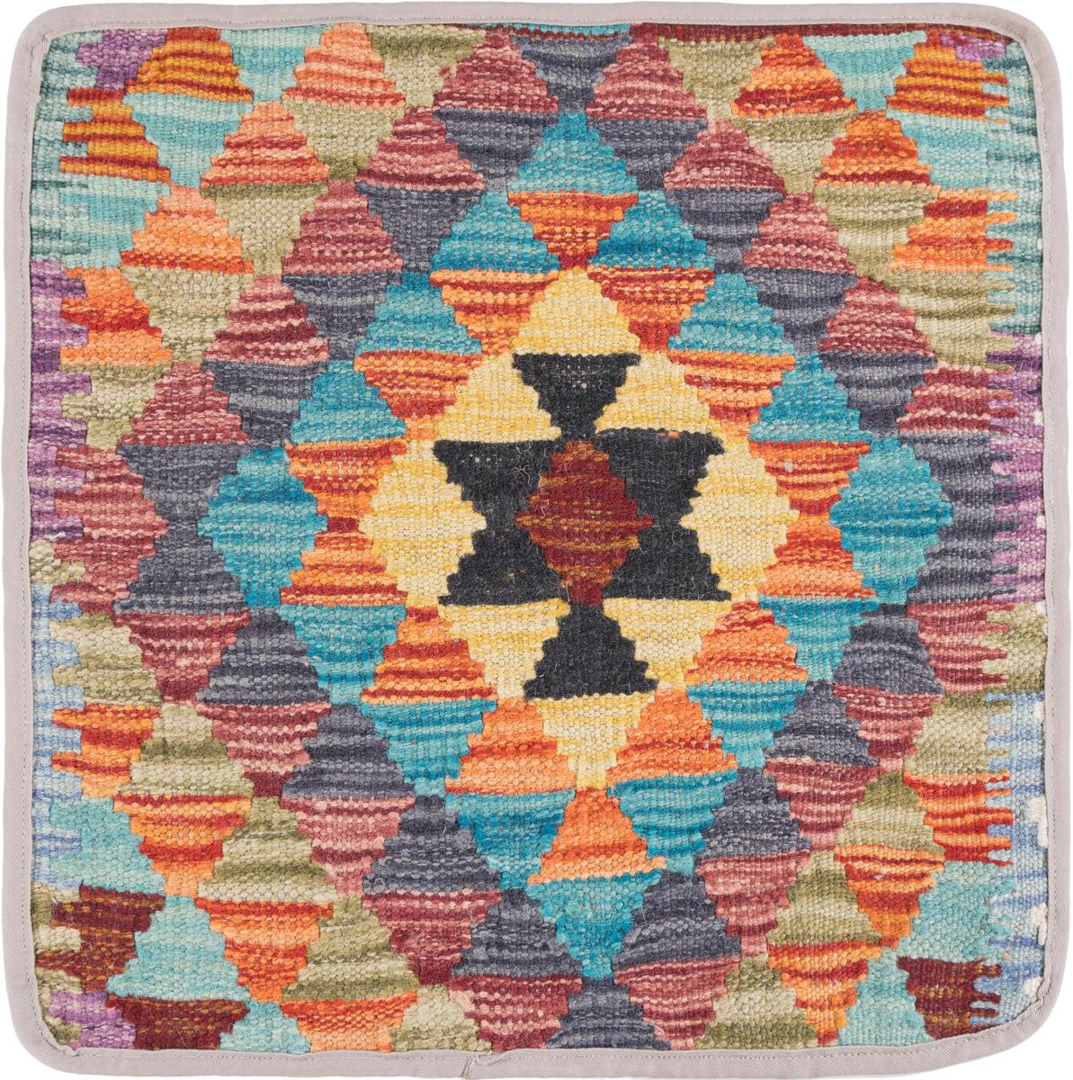 Afghan rug Kilim Afghan Cushion Cover 40x40 40x40, Persian Rug Knotted by hand