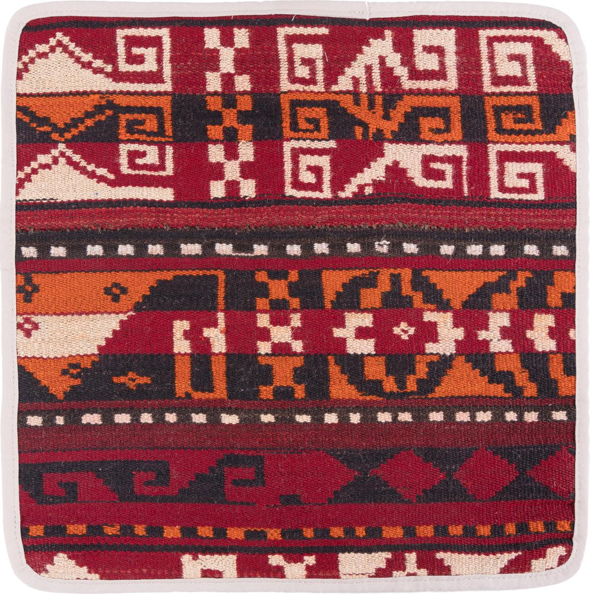 Afghan rug Kilim Afghan Cushion Cover 40x40 40x40, Persian Rug Knotted by hand