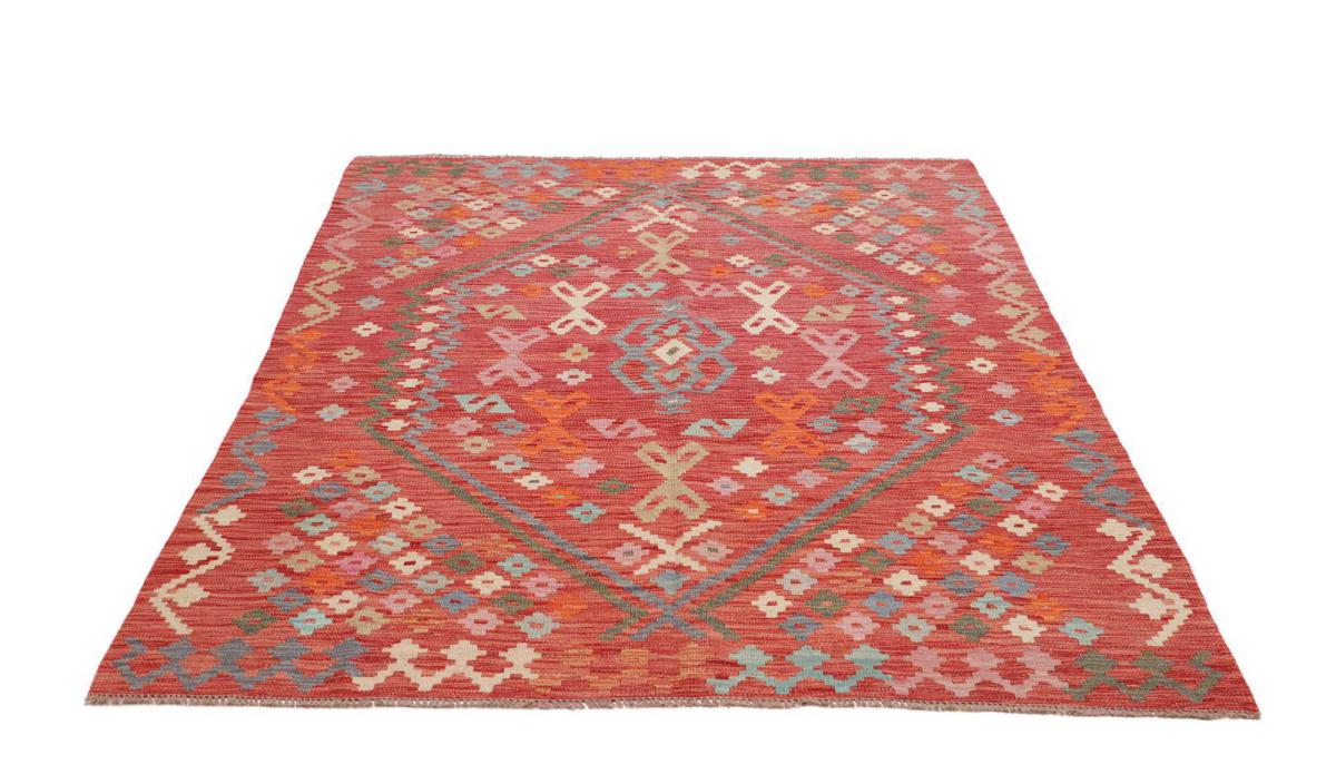 Kelim Afghan - 1